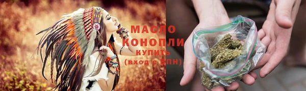 spice Верхнеуральск