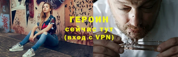 гашик Михайловка