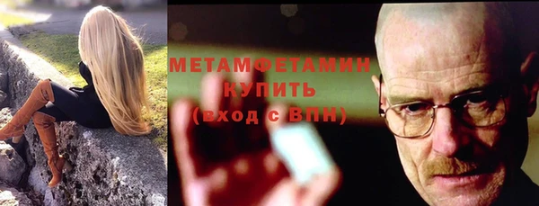 apvp Михайлов