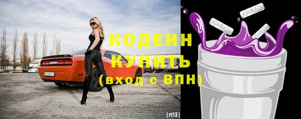 прущая мука Верхний Тагил