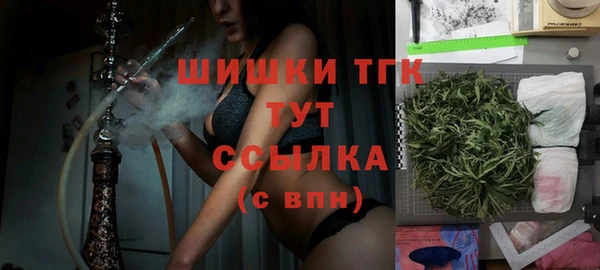 кокаин колумбия Бугульма