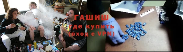 кокаин колумбия Бугульма