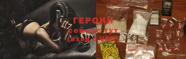 кокаин колумбия Бугульма