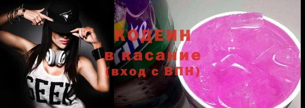 кокаин колумбия Бугульма