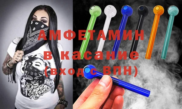 кокаин колумбия Бугульма