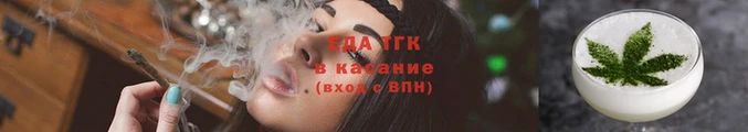 прущая мука Верхний Тагил