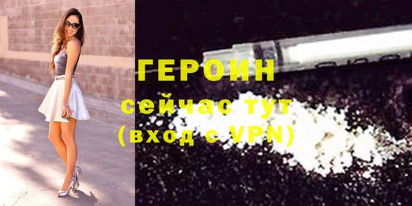 spice Верхнеуральск