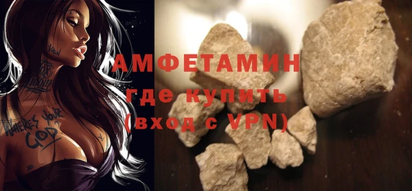 кокаин колумбия Бугульма