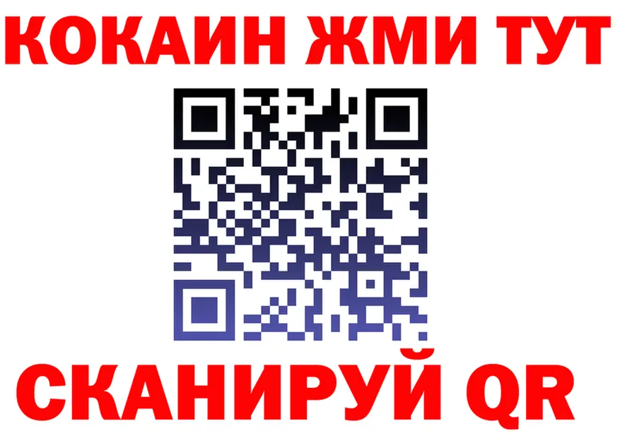 A PVP Соль зеркало это mega Дно
