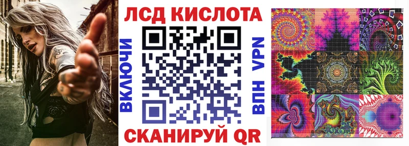 Марки NBOMe 1500мкг  KRAKEN tor  Дно  купить закладку 