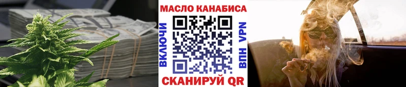 Дистиллят ТГК вейп с тгк  гидра как войти  Дно  что такое  