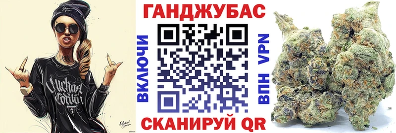Бошки Шишки тримм  Дно 